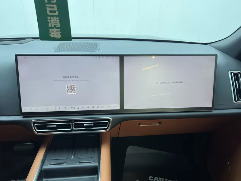 Li L8 2024 изображение автомобиля #28