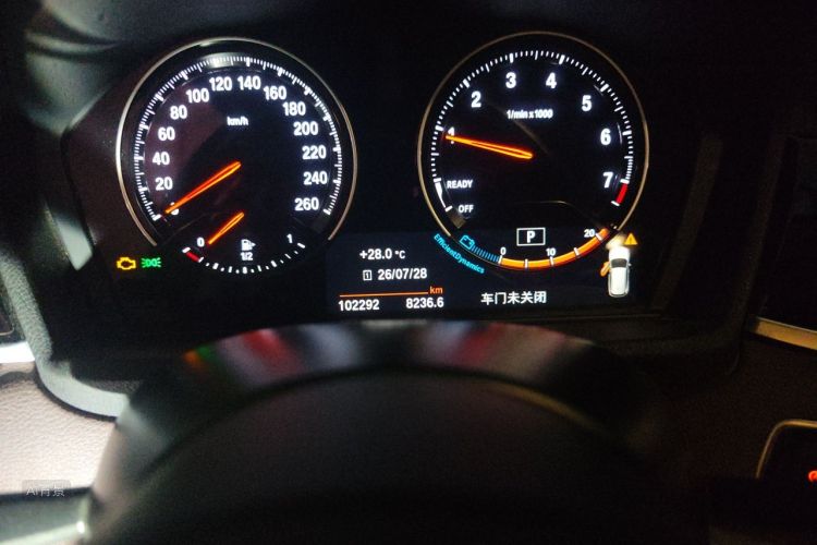 BMW X1 2021 immagine di auto #14