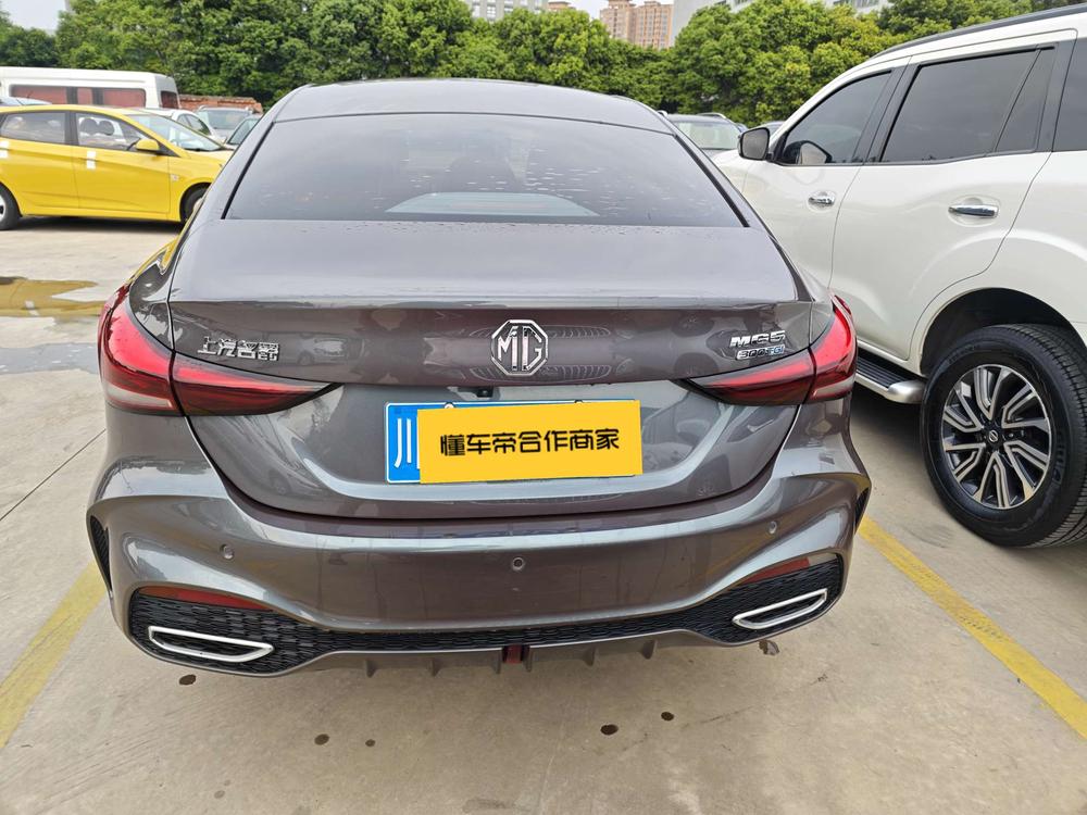 MG 5 2024 #5 MG 5 2024 car image #5