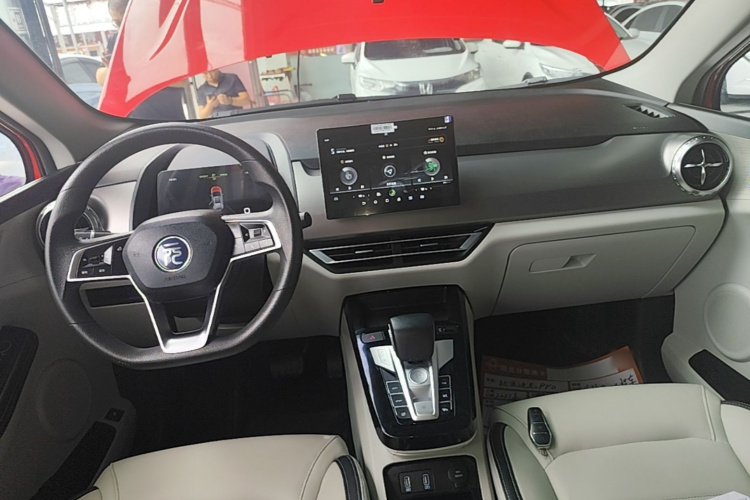 BYD Yuan Pro 2021 #10 BYD Yuan Pro 2021 imagem de carro #10