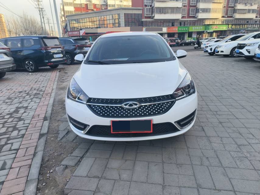 Chery Arrizo 5 2023 car image #2