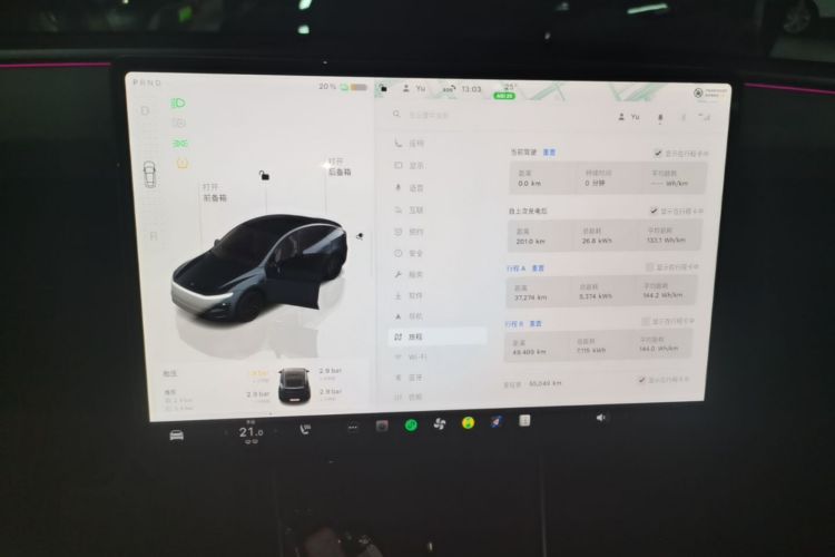 Tesla Model Y 2025 #13 Tesla Model Y 2025 car image #13