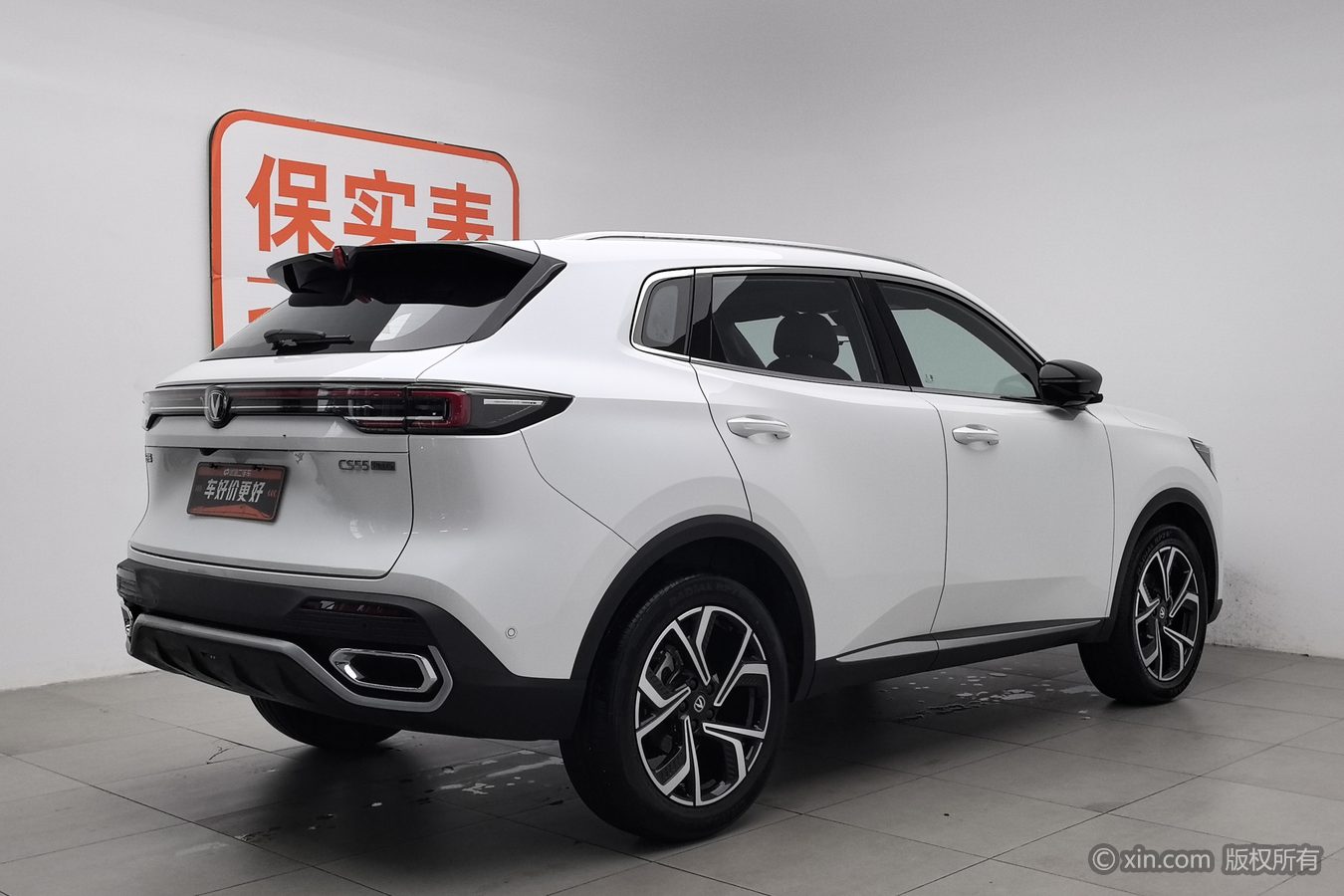 Changan CS55 Plus 2025 car image #3