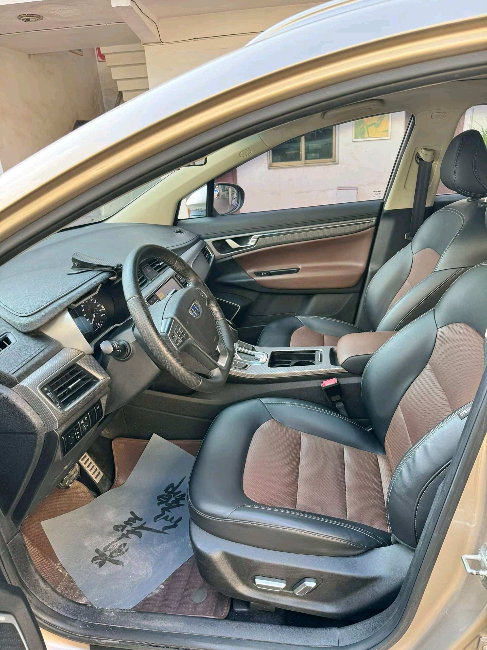 GEELY Emgrand GS 2017 #4 GEELY Emgrand GS 2017 car image #4