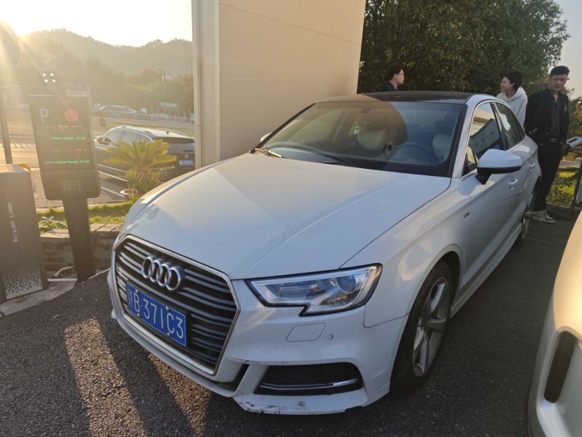 Audi A3 2017 Audi A3 2017 car image