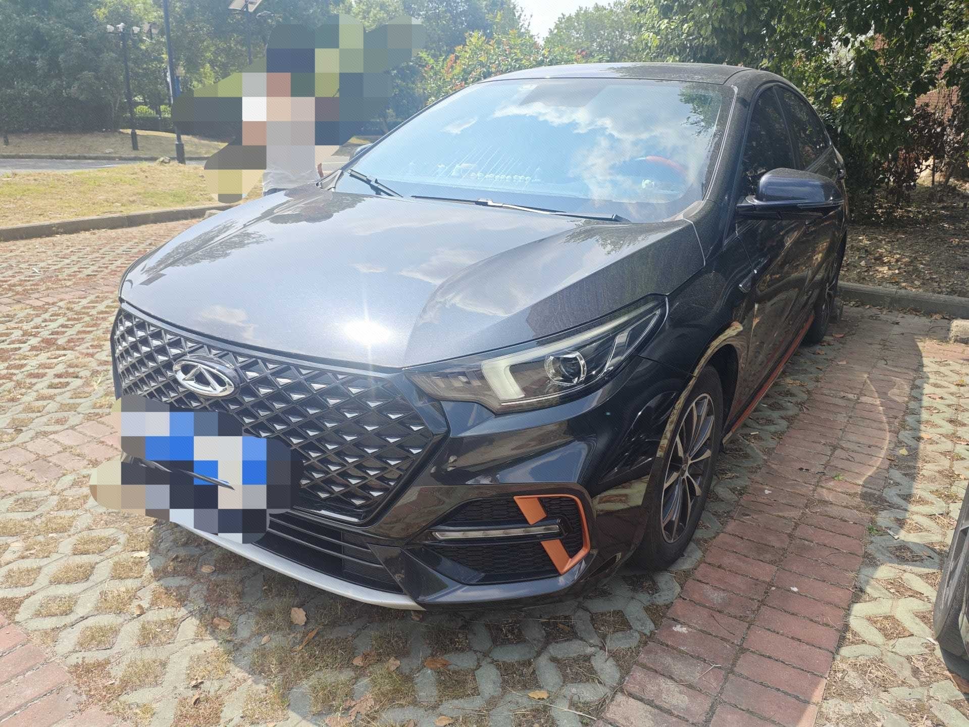 Chery Arrizo 5 Plus 2024 Chery Arrizo 5 Plus 2024 car image