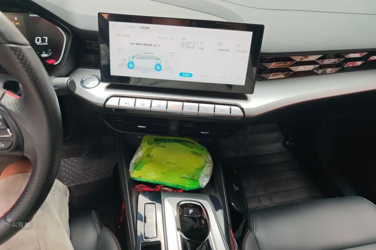 MG 5 2021 immagine di auto #15