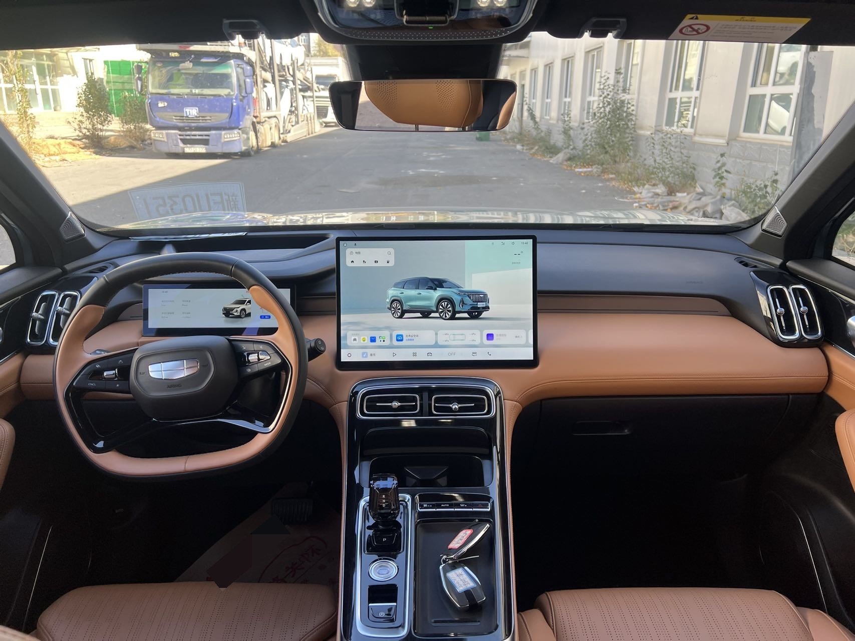 GEELY Boyue L 2025 #6 GEELY Boyue L 2025 imagen de coche #6