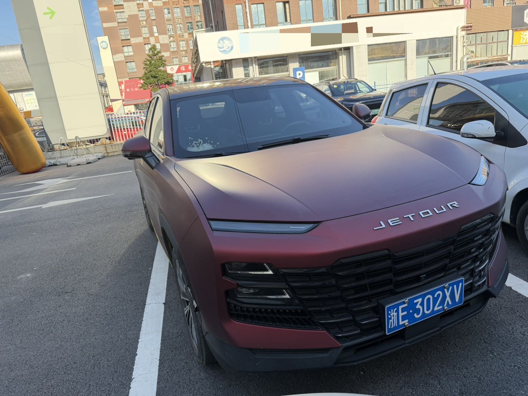 Jetour Dashing 2023 car image #2