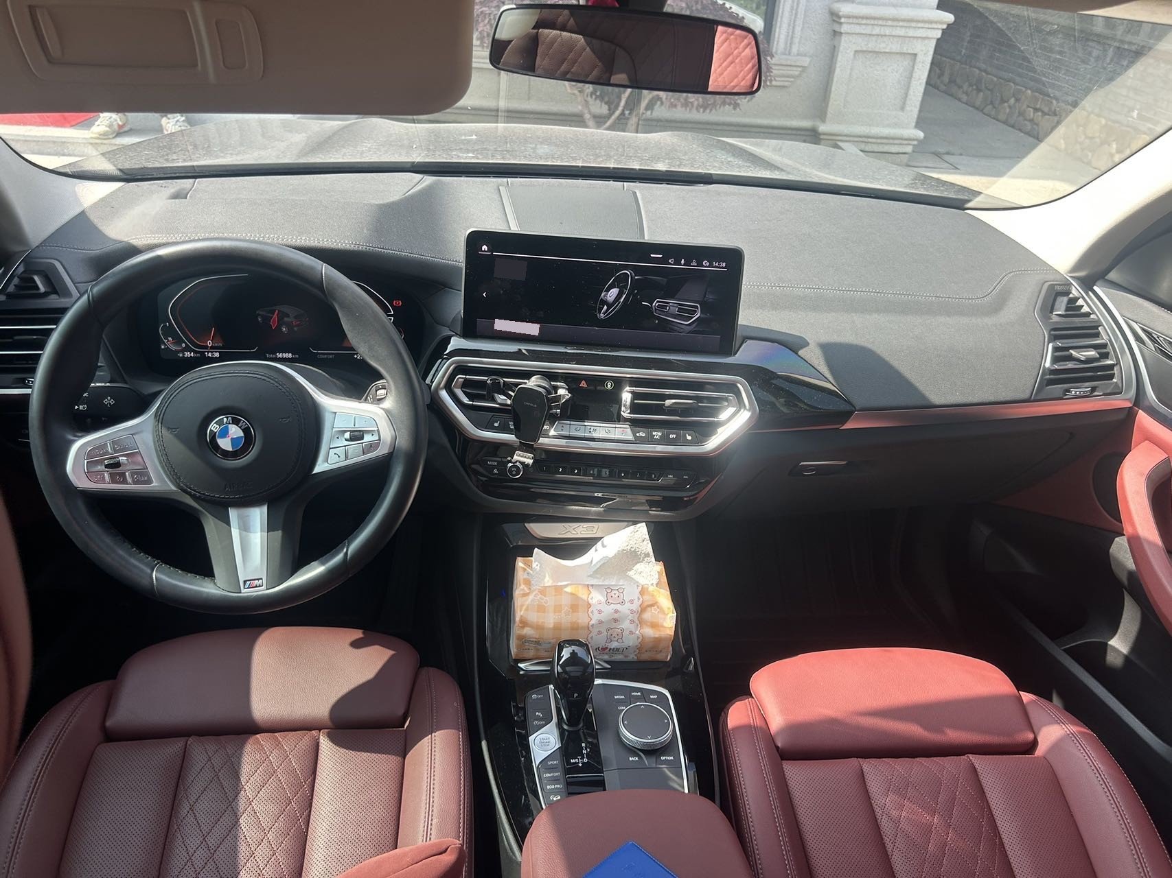 宝马 宝马X3 2023 汽车图片 #5