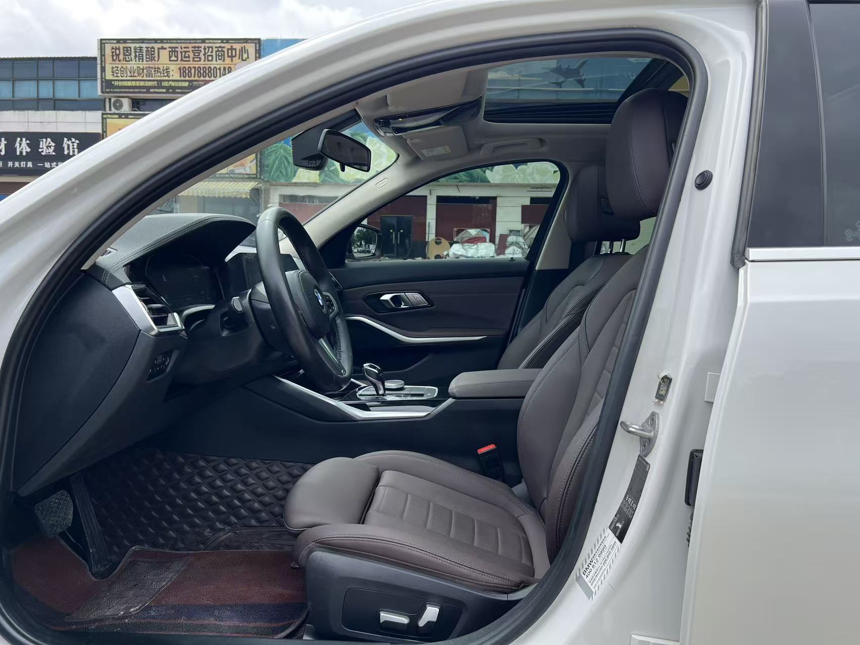 BMW 3 Series 2021 car image #8