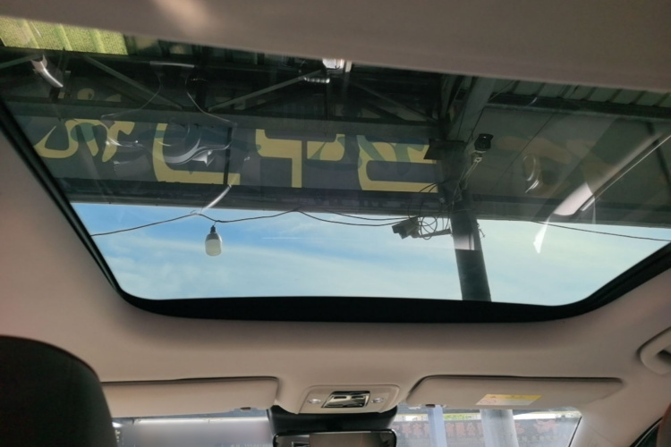 BYD Yuan Plus 2023 car image #20