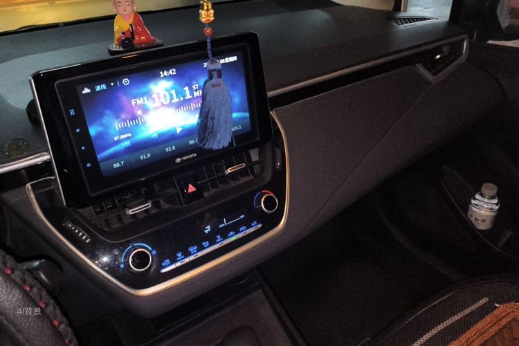 Toyota Corolla 2020 car image #15