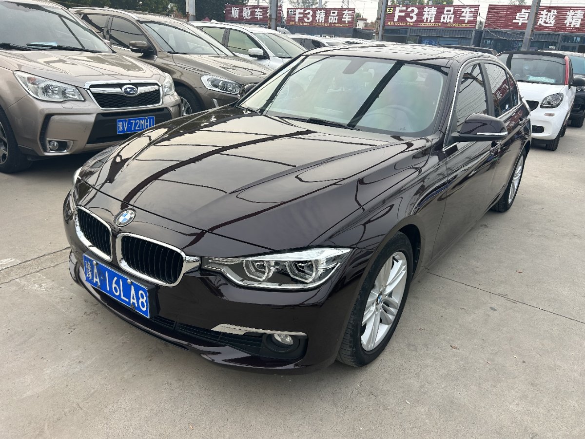 BMW 3 Series 2017 BMW 3 Series 2017 صورة سيارة
