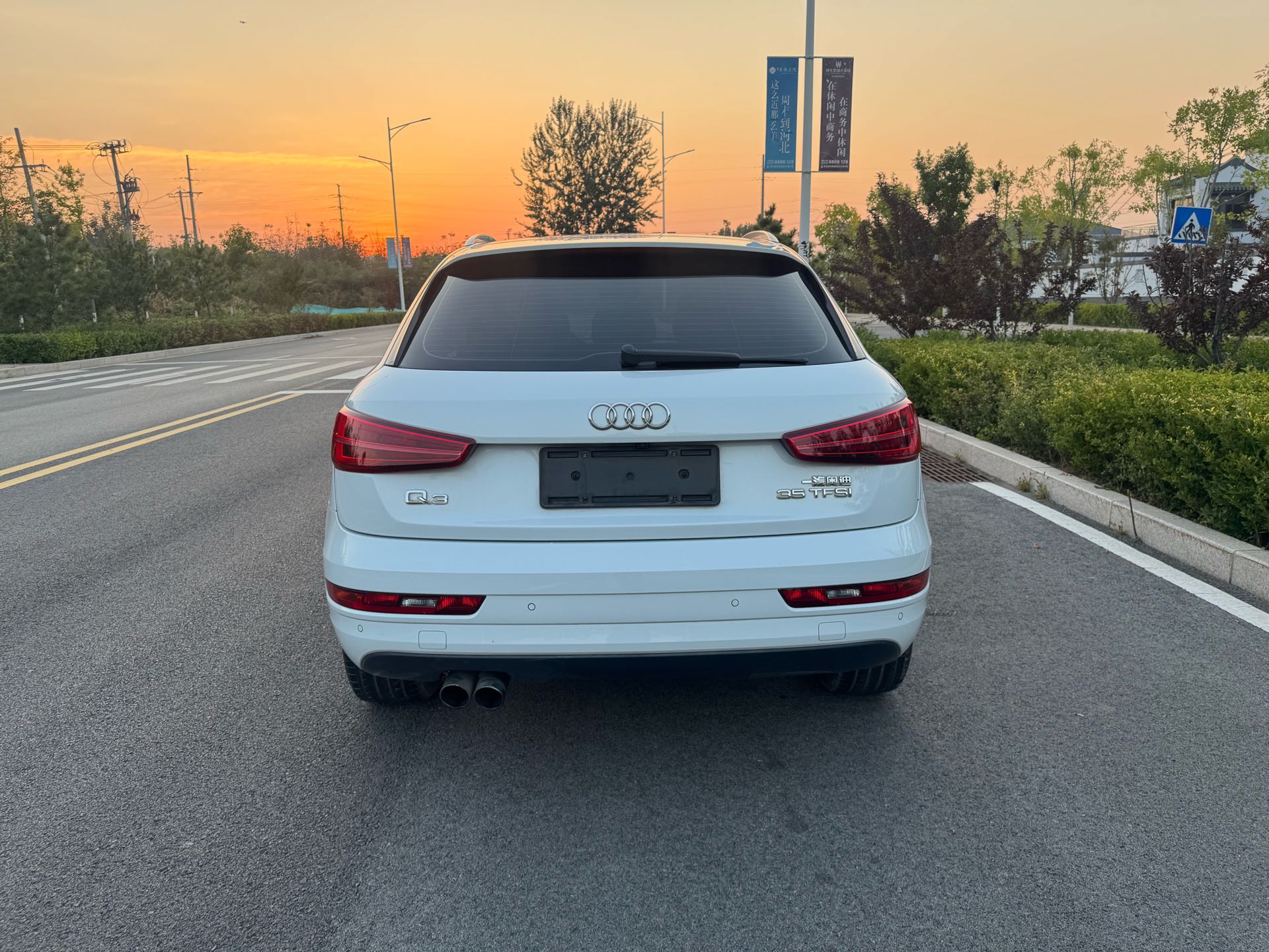 Audi Q3 2017 #4 Audi Q3 2017 car image #4