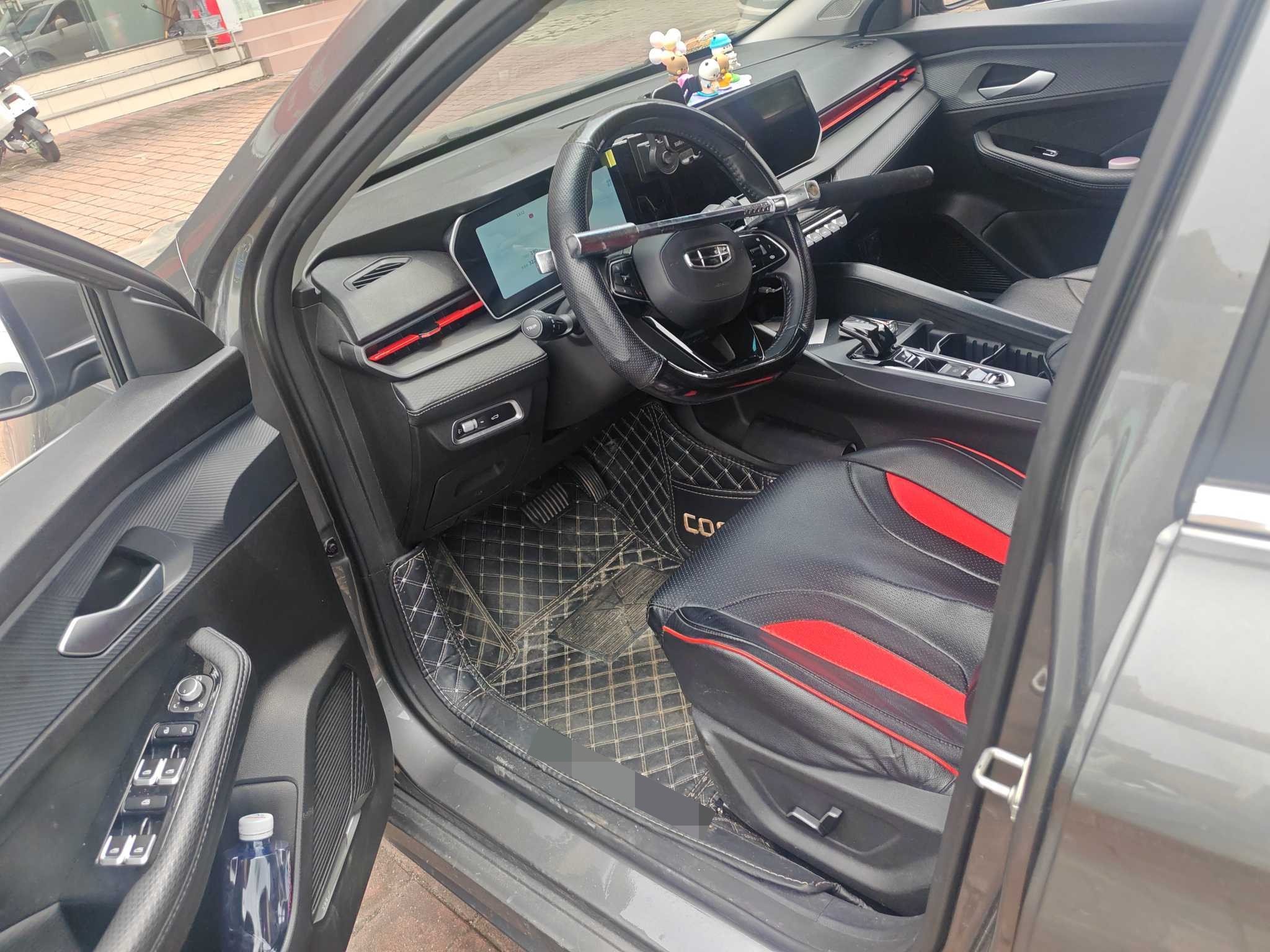 GEELY Binray 2022 #3 GEELY Binray 2022 imagem de carro #3