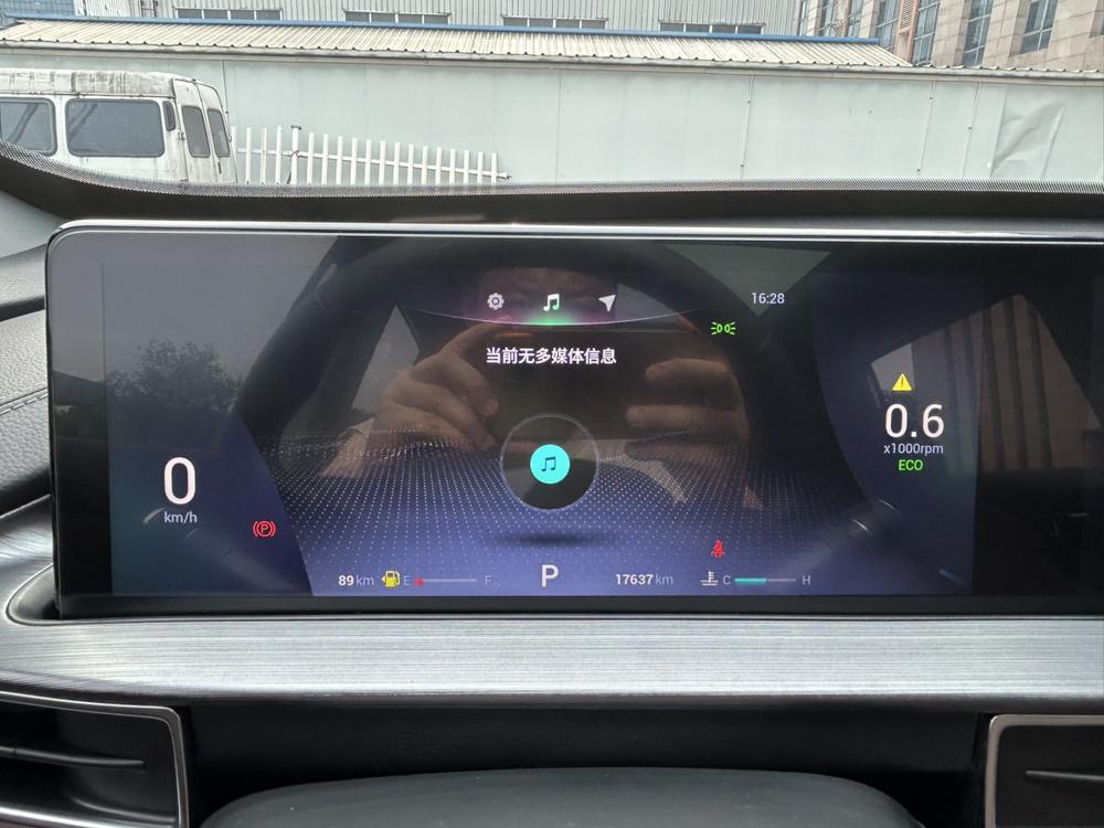 Chery Tiggo 7 2024 imagen de coche #13