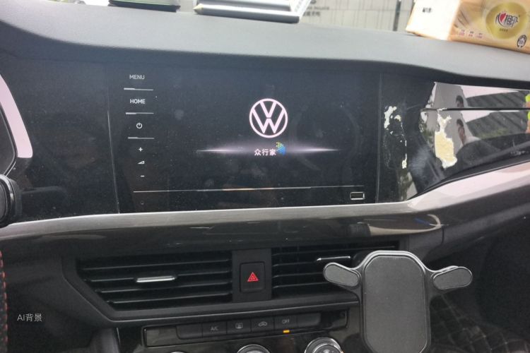 Volkswagen Bora 2022 car image #15