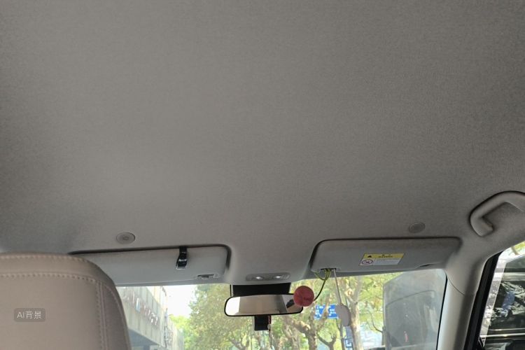 BYD YuanUP 2024 #20 BYD YuanUP 2024 imagen de coche #20