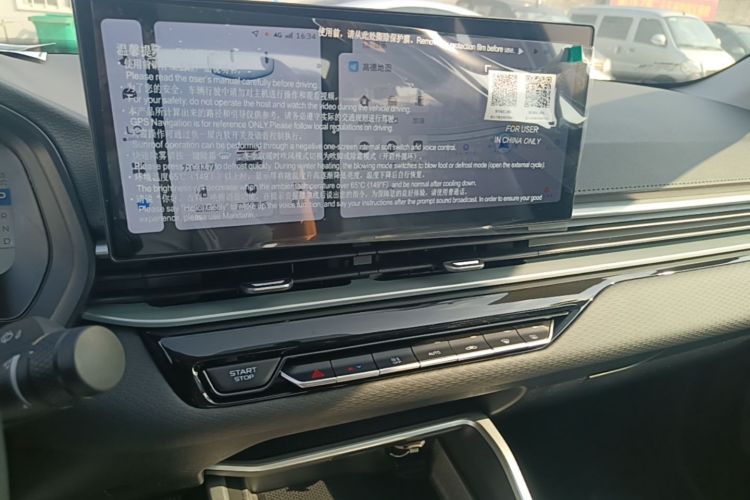 GEELY Emgrand 2026 #13 GEELY Emgrand 2026 car image #13