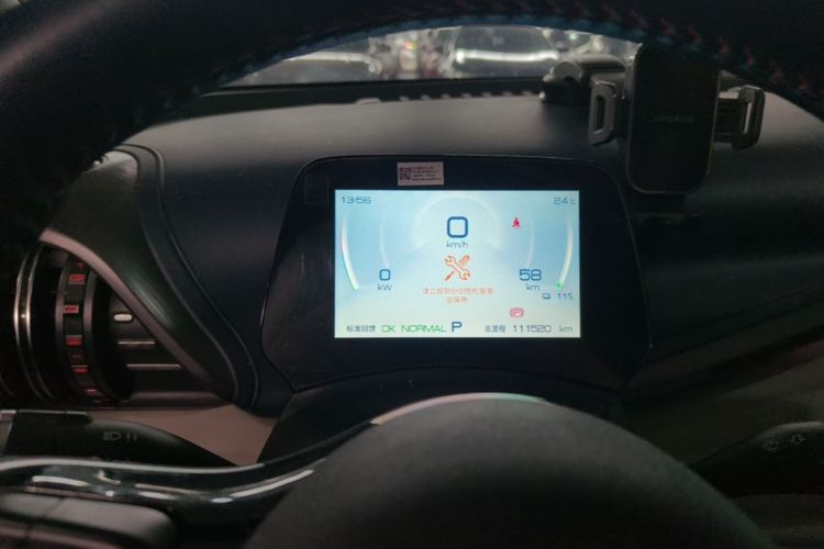 BYD Yuan Plus 2022 #12 BYD Yuan Plus 2022 изображение автомобиля #12