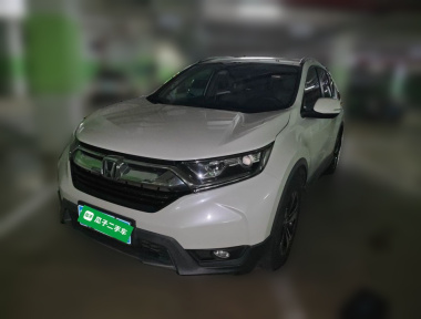 Honda CR-V 2018 Honda CR-V 2018 car image