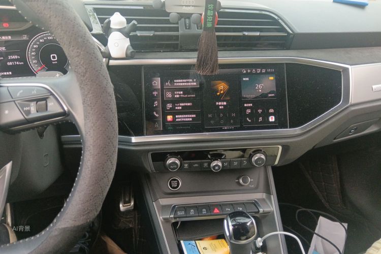 Audi Q3 2022 image de voiture #15