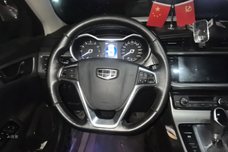 GEELY Emgrand GL 2018 #12 GEELY Emgrand GL 2018 car image #12