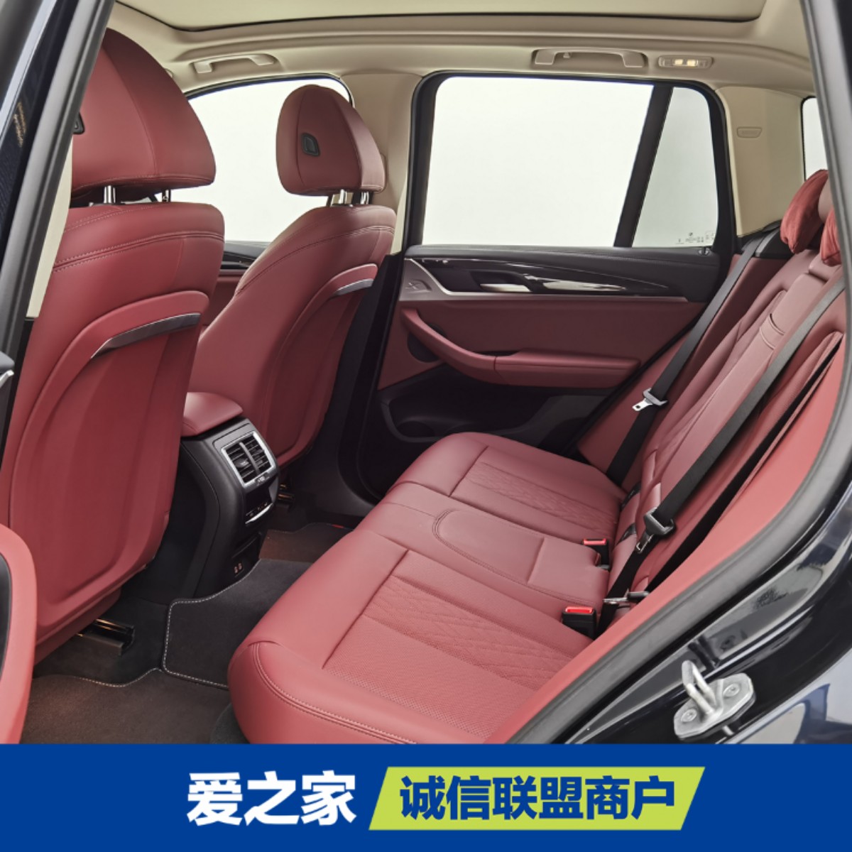 BMW iX3 2024 car image #4
