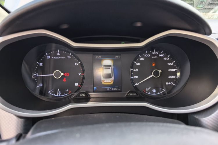 GEELY Emgrand GL 2018 car image #12