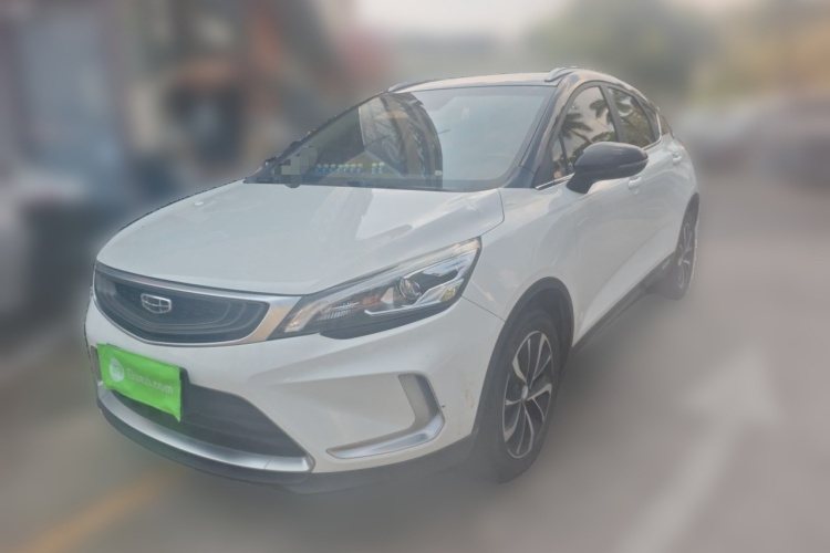 GEELY Emgrand GS 2020 car image #2