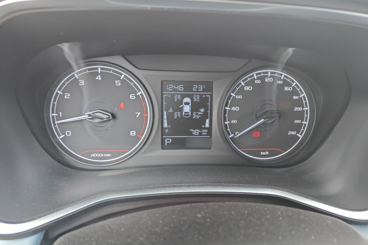 GEELY Emgrand S 2023 #16 GEELY Emgrand S 2023 immagine di auto #16