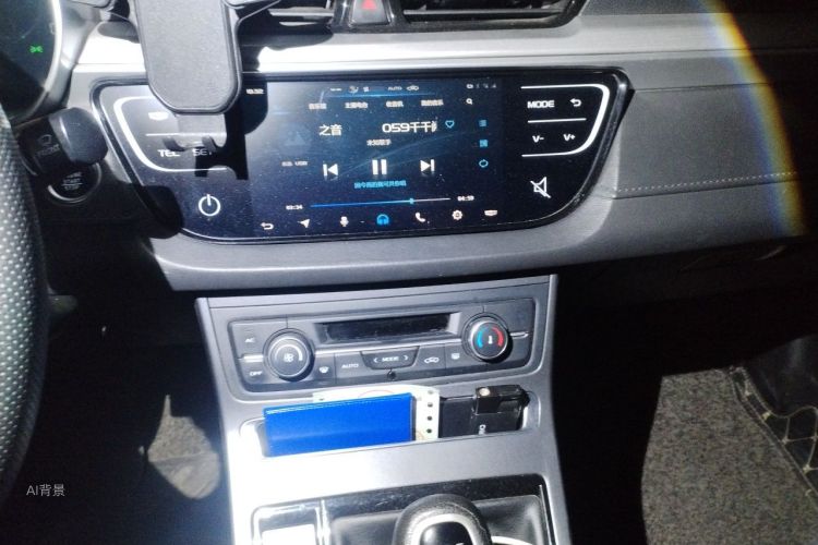 GEELY Emgrand 2019 #15 GEELY Emgrand 2019 immagine di auto #15