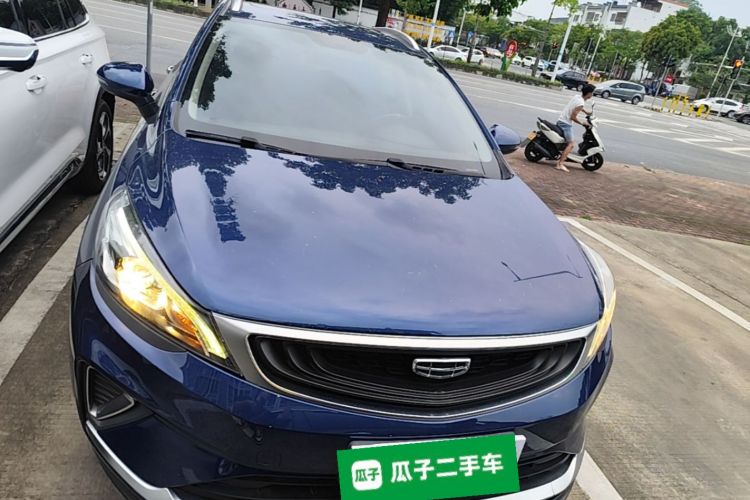 GEELY Emgrand GS 2021 #3 GEELY Emgrand GS 2021 car image #3