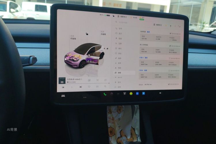 Tesla Model Y 2023 #13 Tesla Model Y 2023 car image #13
