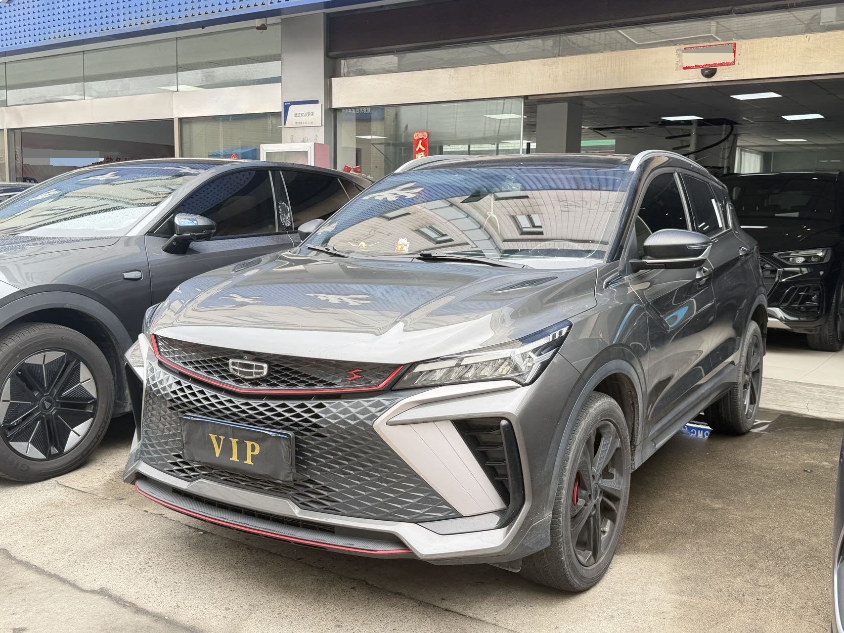 GEELY Coolray 2023 صورة سيارة 