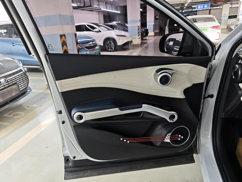 BYD Yuan Plus 2023 #17 BYD Yuan Plus 2023 imagem de carro #17