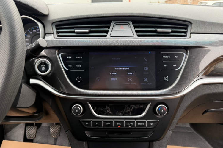 GEELY Emgrand 2017 #12 GEELY Emgrand 2017 car image #12