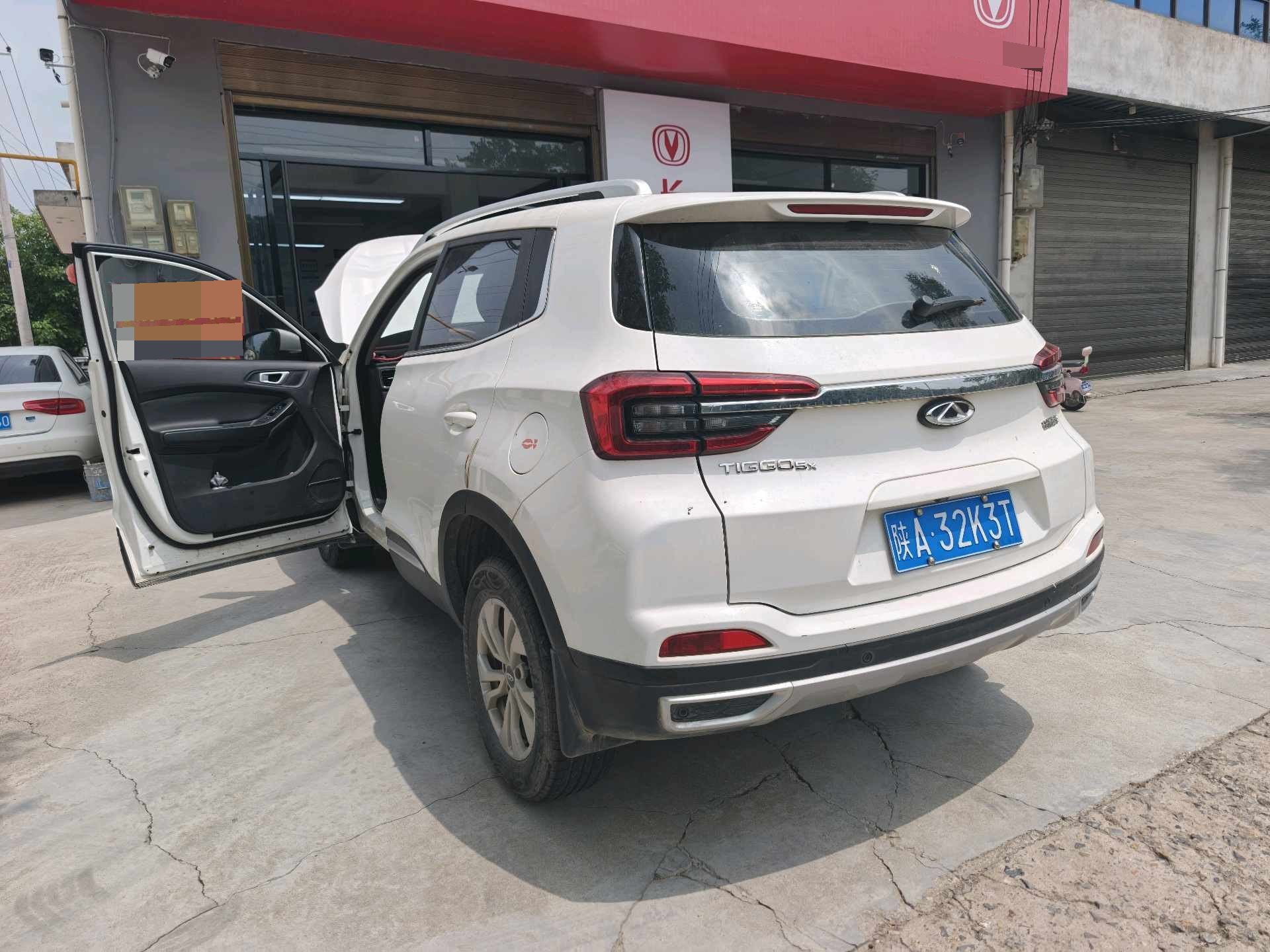 Chery Tiggo 5x 2020 car image #3