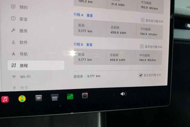 Tesla Model Y 2025 #12 Tesla Model Y 2025 car image #12