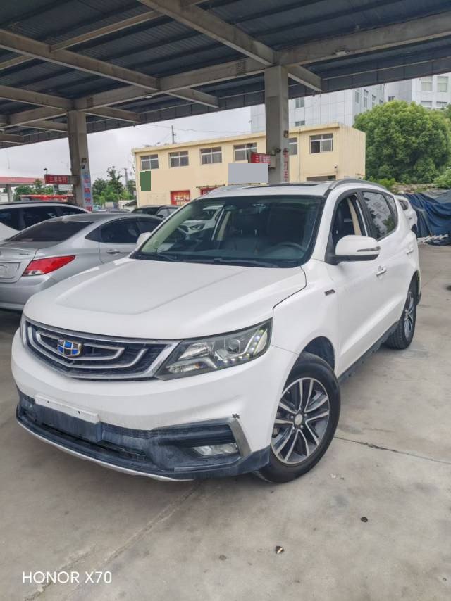 GEELY Vision X6 2018 GEELY Vision X6 2018 car image
