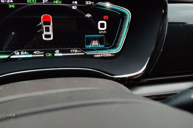 BYD Han 2021 car image #14
