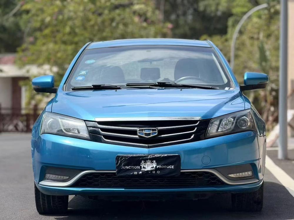 GEELY Emgrand 2015 #2 GEELY Emgrand 2015 car image #2