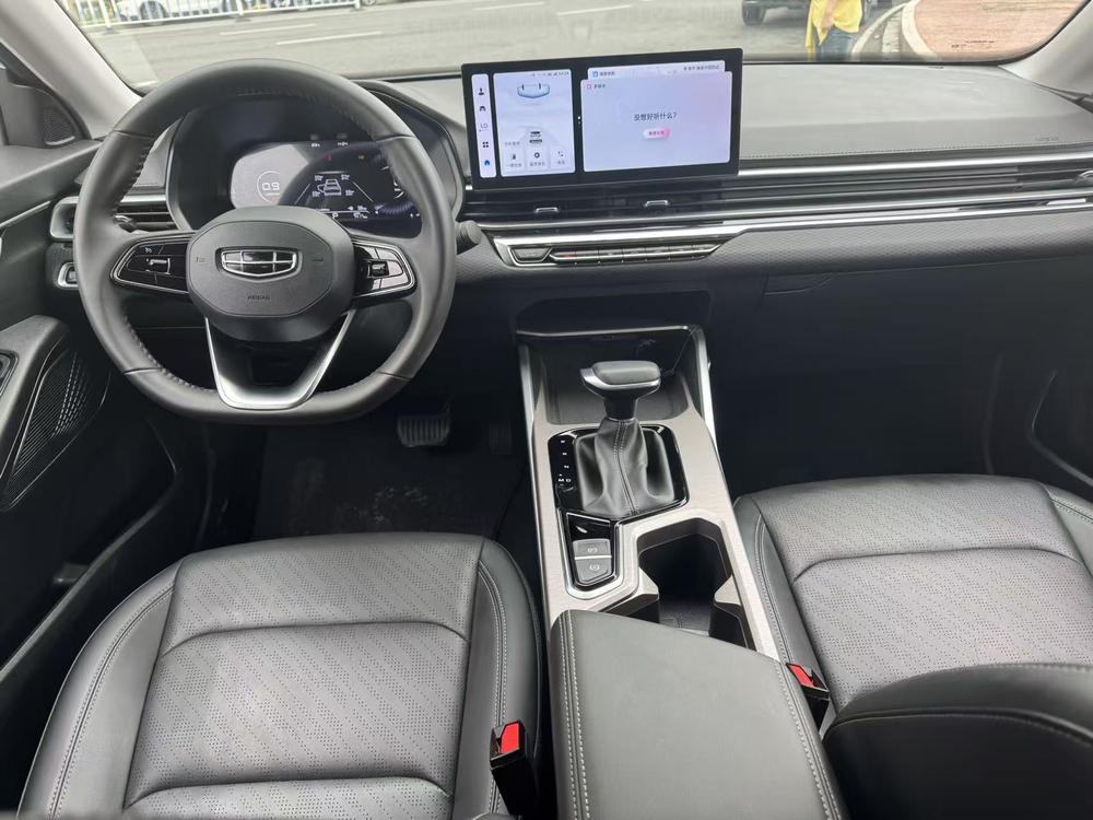 GEELY Emgrand 2021 car image #9