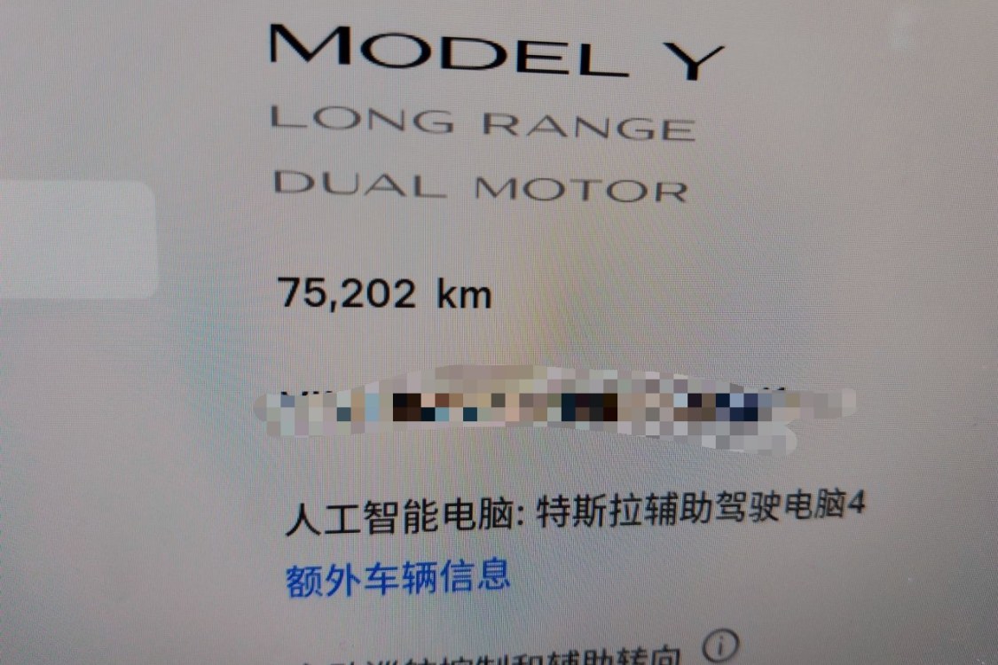 Tesla Model Y 2024 #25 Tesla Model Y 2024 immagine di auto #25
