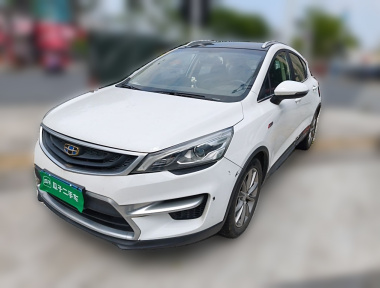 GEELY Emgrand GS 2017 car image 