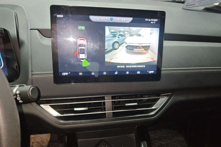 BYD Yuan New Energy 2020 immagine di auto #13