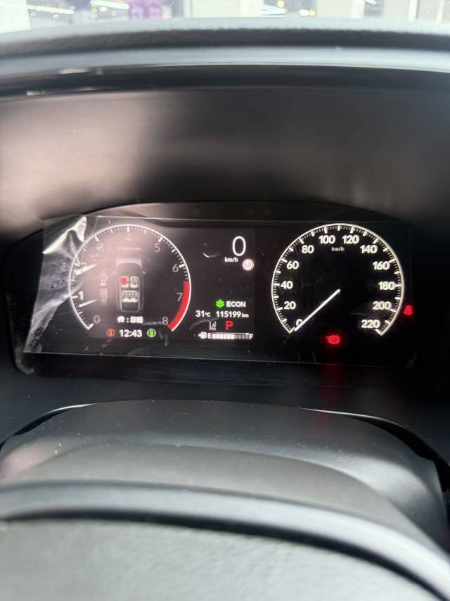 Honda CR-V 2024 #7 Honda CR-V 2024 car image #7
