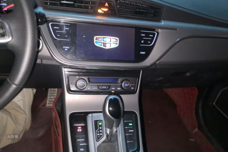 GEELY Emgrand GS 2018 #15 GEELY Emgrand GS 2018 car image #15