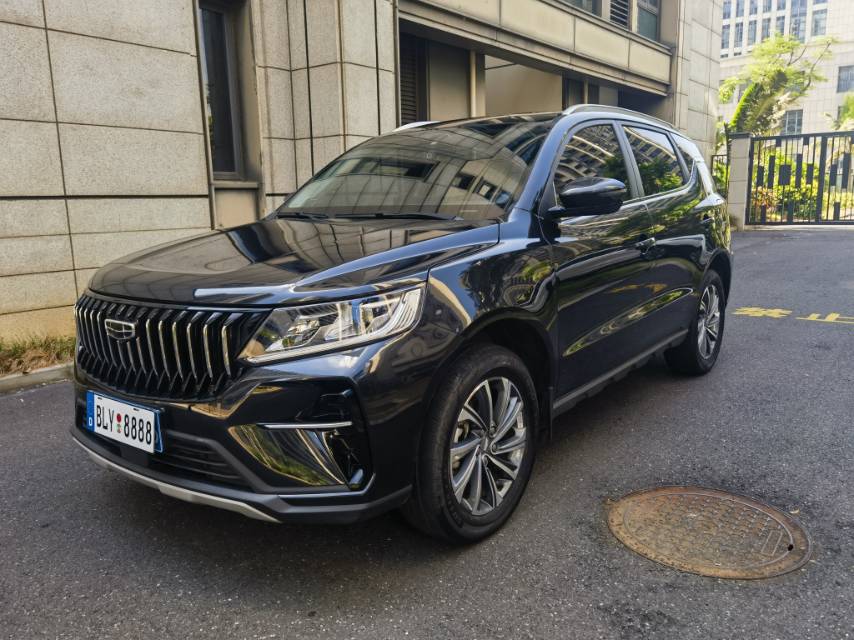 GEELY Vision X6 2022 car image 